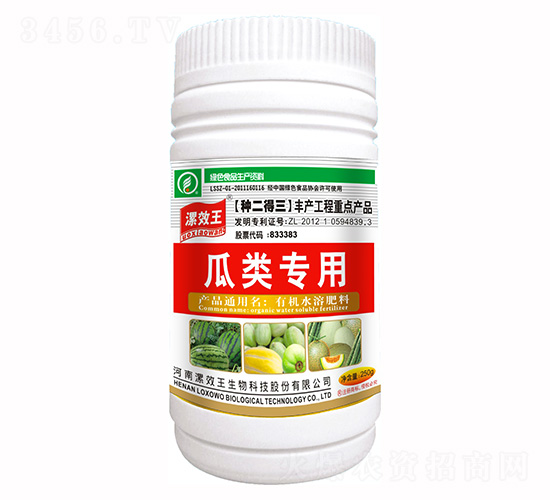 250ml������ЙCˮ�ܷ���-�N������