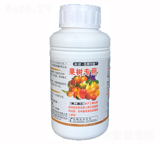 500ml����(sh��)���ø�����ЙC(j��)ˮ�ܷ���-�N������