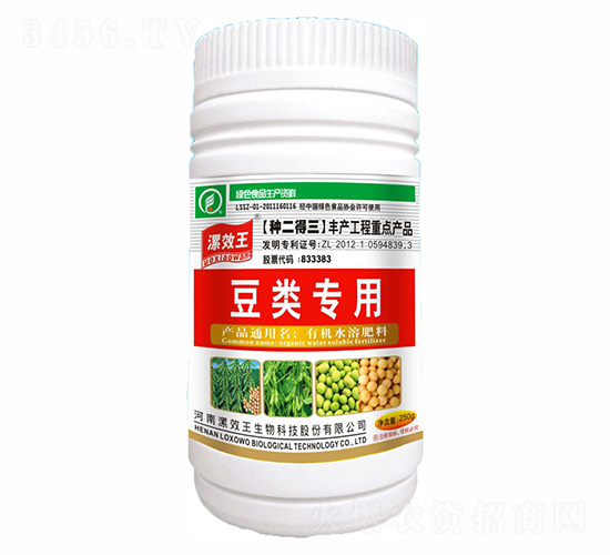 250ml���(l��i)��(zhu��n)���ЙC(j��)ˮ�ܷ���-�N������