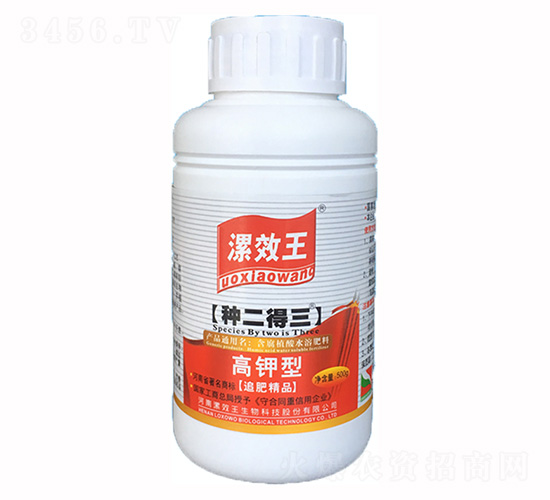 500ml������ЙC(j��)ˮ�ܷ���-�N������