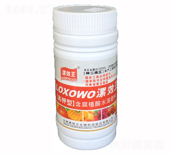 250ml������ЙC(j��)ˮ�ܷ���-�N������