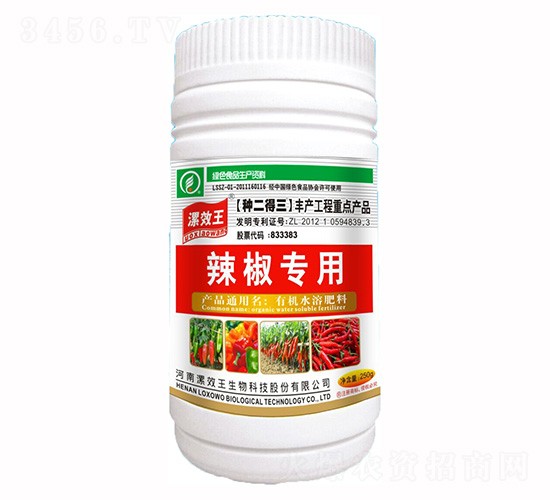 250ml���������ЙC(j��)ˮ�ܷ���-�N������