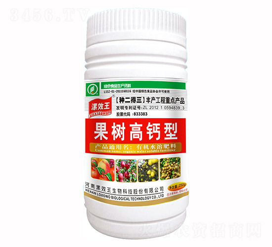 250ml������}���ЙCˮ�ܷ���-�N������