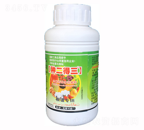 500ml�½����N�ЙCˮ�ܷ���-�N������