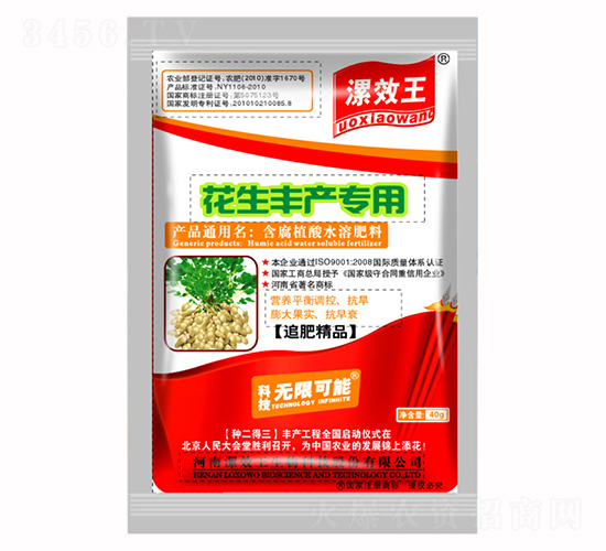 �����S�a(ch��n)�����ЙC(j��)ˮ�ܷ���-�N������