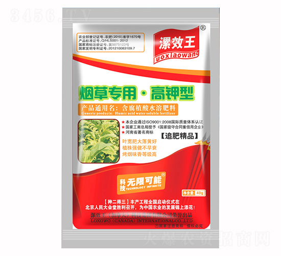 ���݌��ø�����ЙC(j��)ˮ�ܷ���-�N������