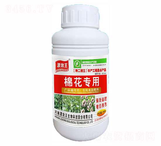 �޻����÷N�������ЙC(j��)ˮ�ܷ���-�N������