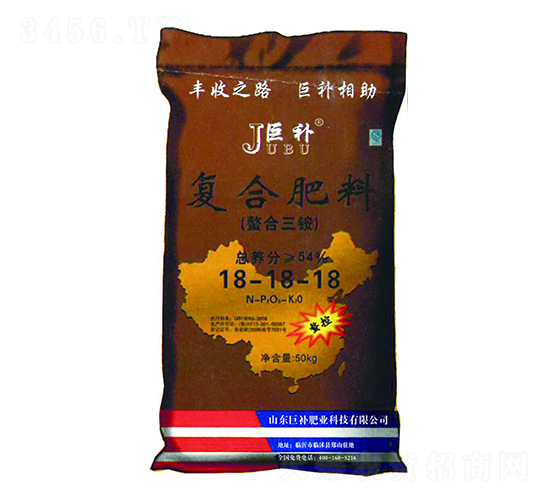 復(fù)合肥料（螯合三銨）18-18-18-巨補(bǔ)