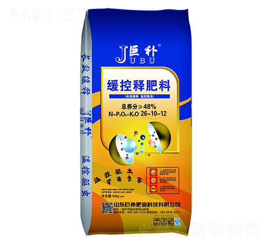 ����ጷ���26-10-12-���a(b��)