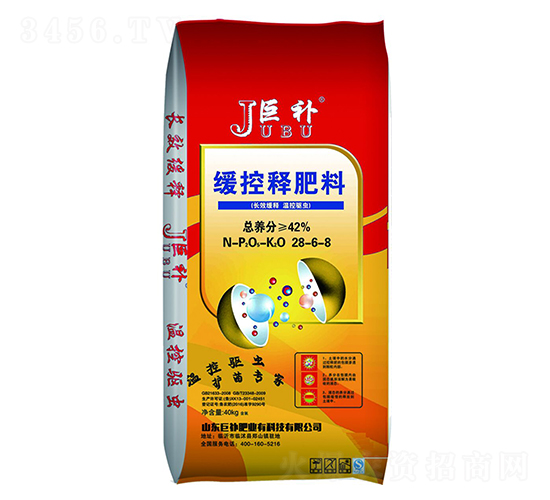 ����ጷ���28-6-8-���a(b��)