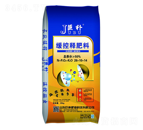 ����ጷ���28-10-14-���a(b��)