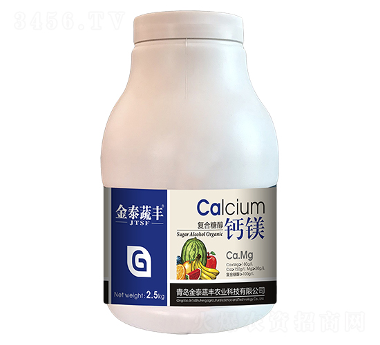 復(fù)合糖醇鈣鎂-金泰蔬豐