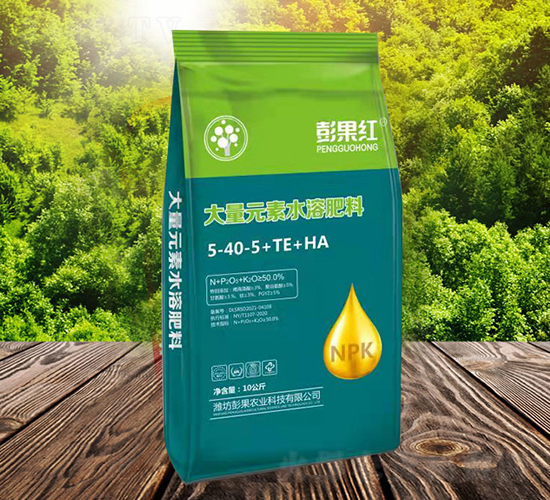 大量元素水溶肥料5-40-5+TE+HA-彭果紅