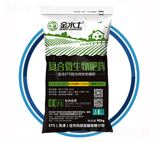復合微生物肥料（粉劑）-金水土-ETS生物