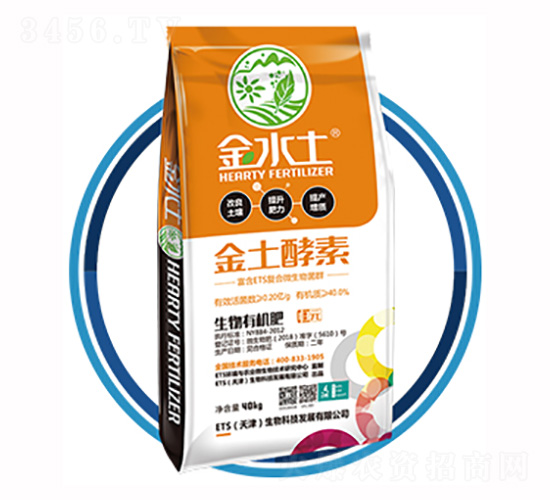 金土酵素（粉劑）-金水土-ETS生物