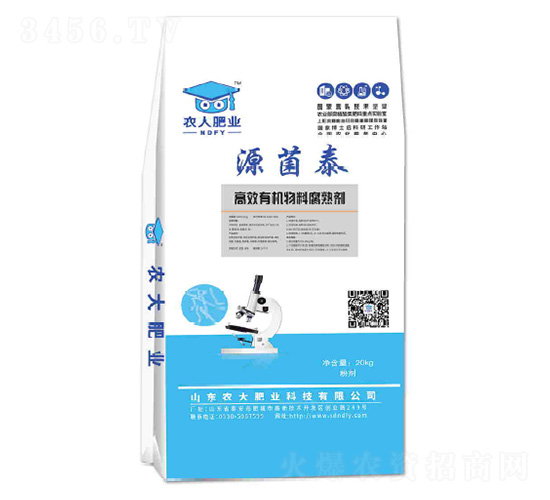 ��Ч�ЙC���ϸ��섩����-Դ��̩-�r(n��ng)�]�ʘI(y��)