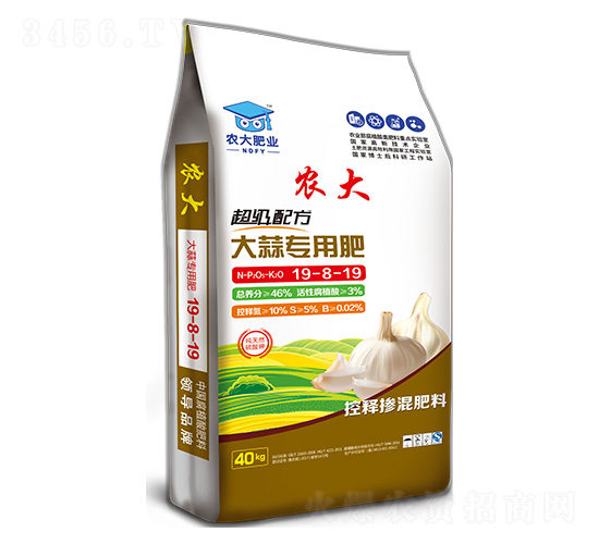 �����䷽���⌣�÷�19-8-19-�r(n��ng)�]�ʘI(y��)