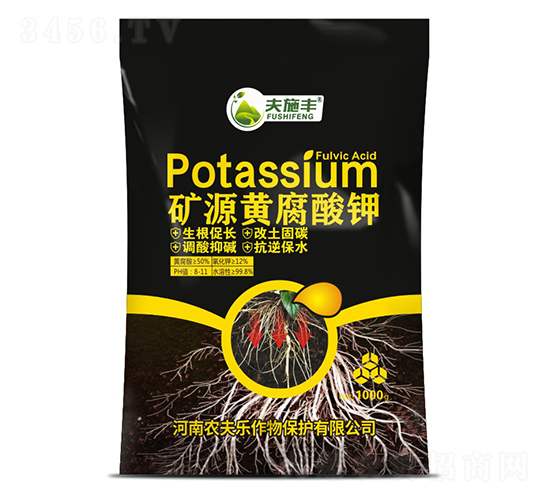 礦源黃腐酸鉀-夫施豐-農夫樂