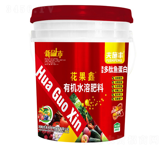 花果鑫·有機水溶肥料-夫施豐-農(nóng)夫樂