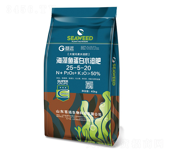 �����~����ˮ�ܷ�25-5-20-�n�h(yu��n)����