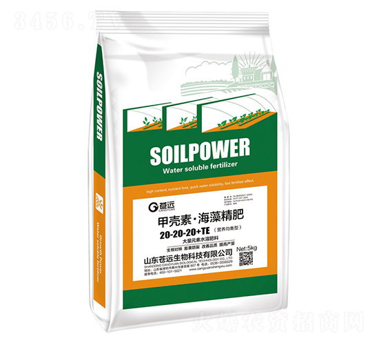 �ך��ء����徫��20-20-20+TE-�n�h����