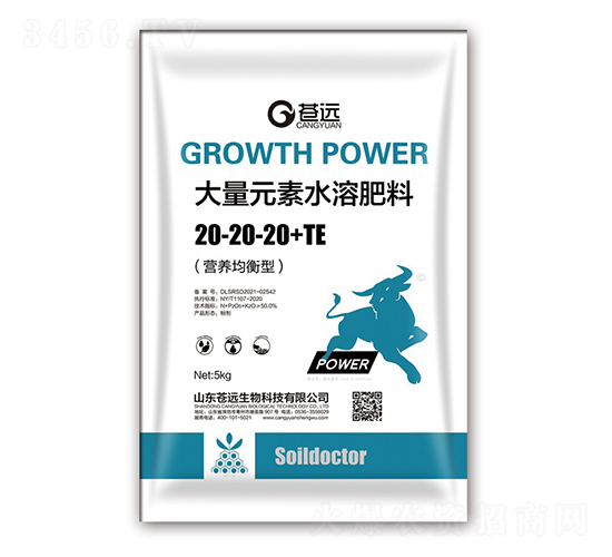 5kg����Ԫ��ˮ�ܷ�20-20-20+TE-�n�h(yu��n)����