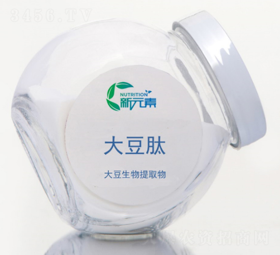 大豆肽-豆蛋白原料-新元素