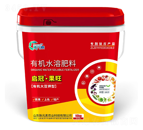 啟冠·果旺-豆蛋白水溶肥-新元素