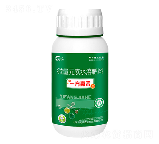 一方嘉禾-微量元素葉面肥-新元素