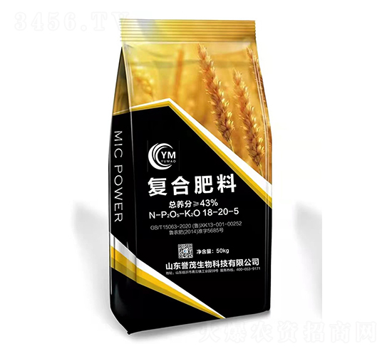 小麥專用復(fù)合肥18-20-5-譽(yù)茂生物