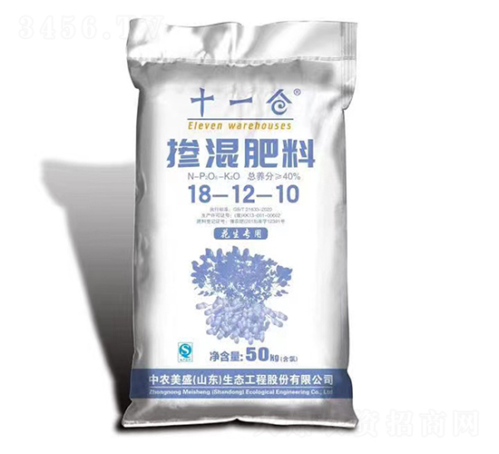 花生專用摻混肥料18-12-10-十一倉-中農(nóng)美盛