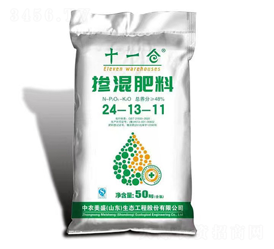 摻混肥料24-13-11-十一倉-中農(nóng)美盛