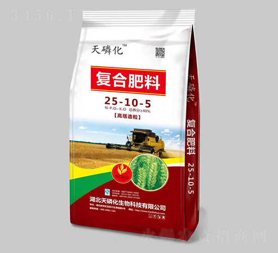 ���������ͺϷ���25-10-5-���׻�