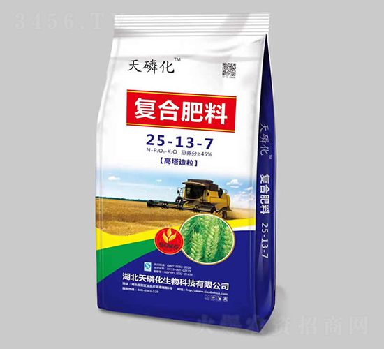 ���������ͺϷ���25-13-7-���׻�