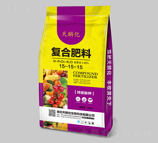 純硫酸鉀復(fù)合肥料15-15-15-天磷化