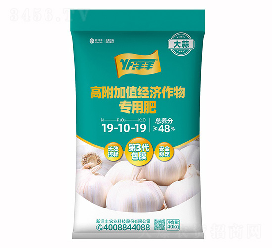 �߸���ֵ��(j��ng)�����÷�19-10-19-���ؠ�