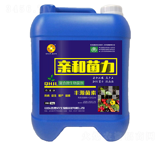 豐源菌素復(fù)合微生物菌劑-親和菌力-金惠農(nóng)