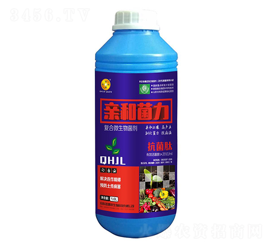 抗菌肽復合微生物菌劑（瓶）-親和菌力-金惠農