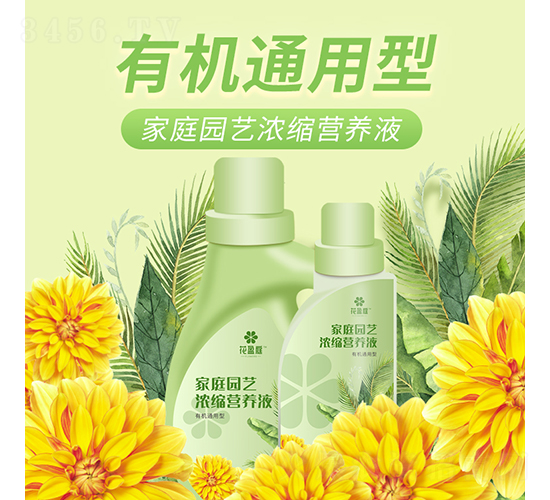 �I(y��ng)�B(y��ng)Һ���ЙC(j��)ͨ���ͣ�-ֲ�ȴ�