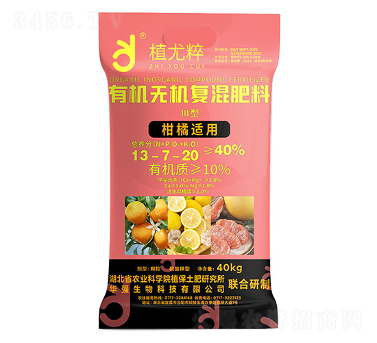 瓜果專用肥（13-7-20S）-植尤粹