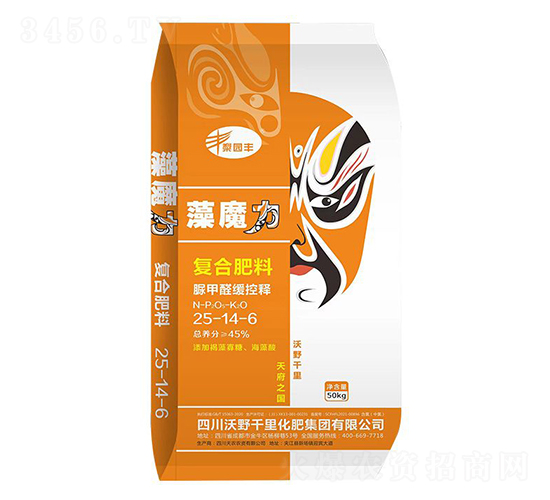 藻魔力脲甲醛緩控釋復(fù)合肥25-14-6-沃野千里