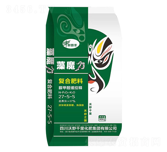 藻魔力脲甲醛緩控釋復(fù)合肥27-5-5-沃野千里