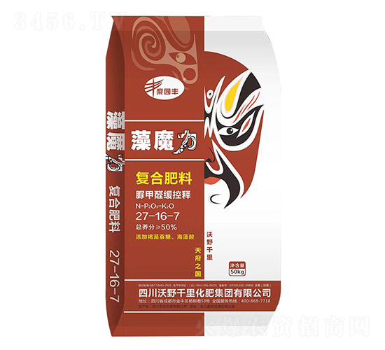 ��ħ�����ȩ����ጏ�(f��)�Ϸ�27-16-7-��Ұǧ��