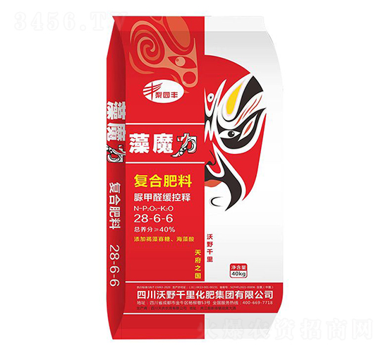 藻魔力脲甲醛緩控釋復(fù)合肥28-6-6-沃野千里