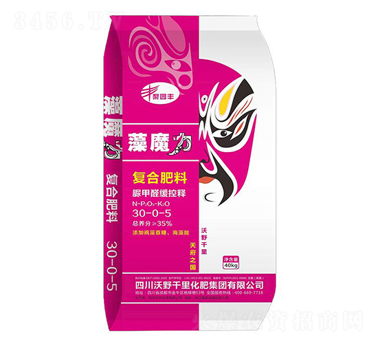 ��ħ�����ȩ����ጏ�(f��)�Ϸ�30-0-5-��Ұǧ��