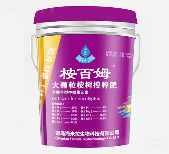 大顆粒桉樹控釋肥-桉百姆-海米拉