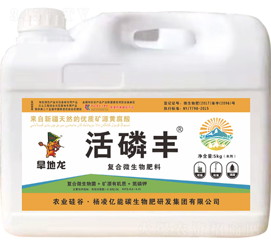 5kg�����S�ͺ�΢�������-�|��̼