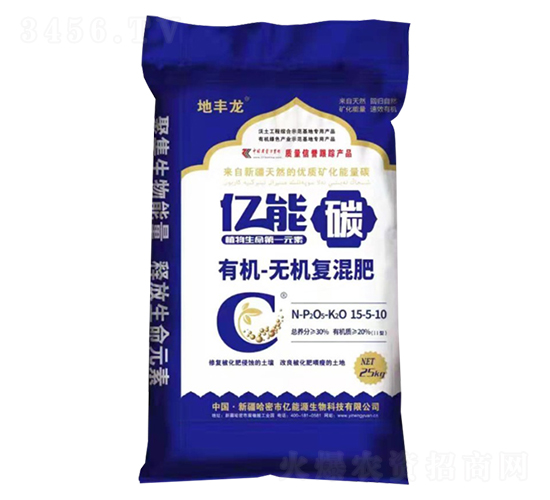 有機無機復(fù)混肥-億能碳