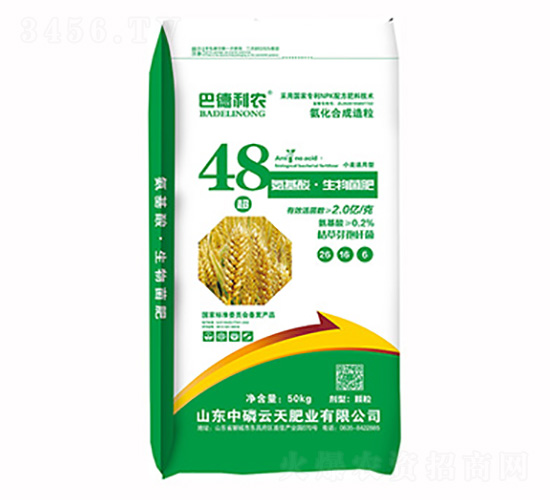 �����ᡤ�������26-16-6-�͵����r(n��ng)-��������