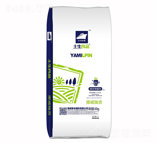 高活性土壤調(diào)理劑-土生良品-雅米農(nóng)業(yè)